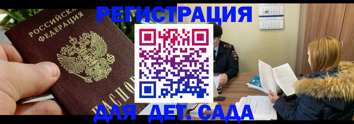 форма 3 в Новочеркасске